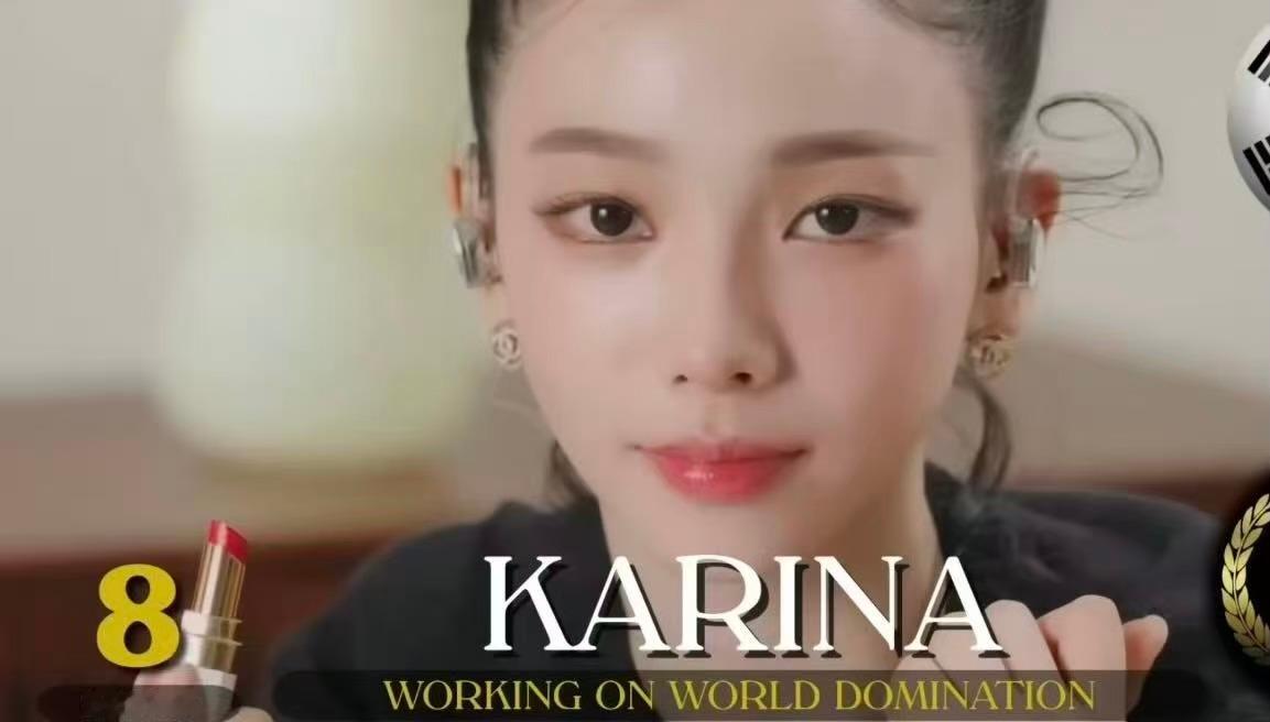 如何评价2025年第36届全球百大最美面孔柳智敏第八名张元英第二十六名说好的