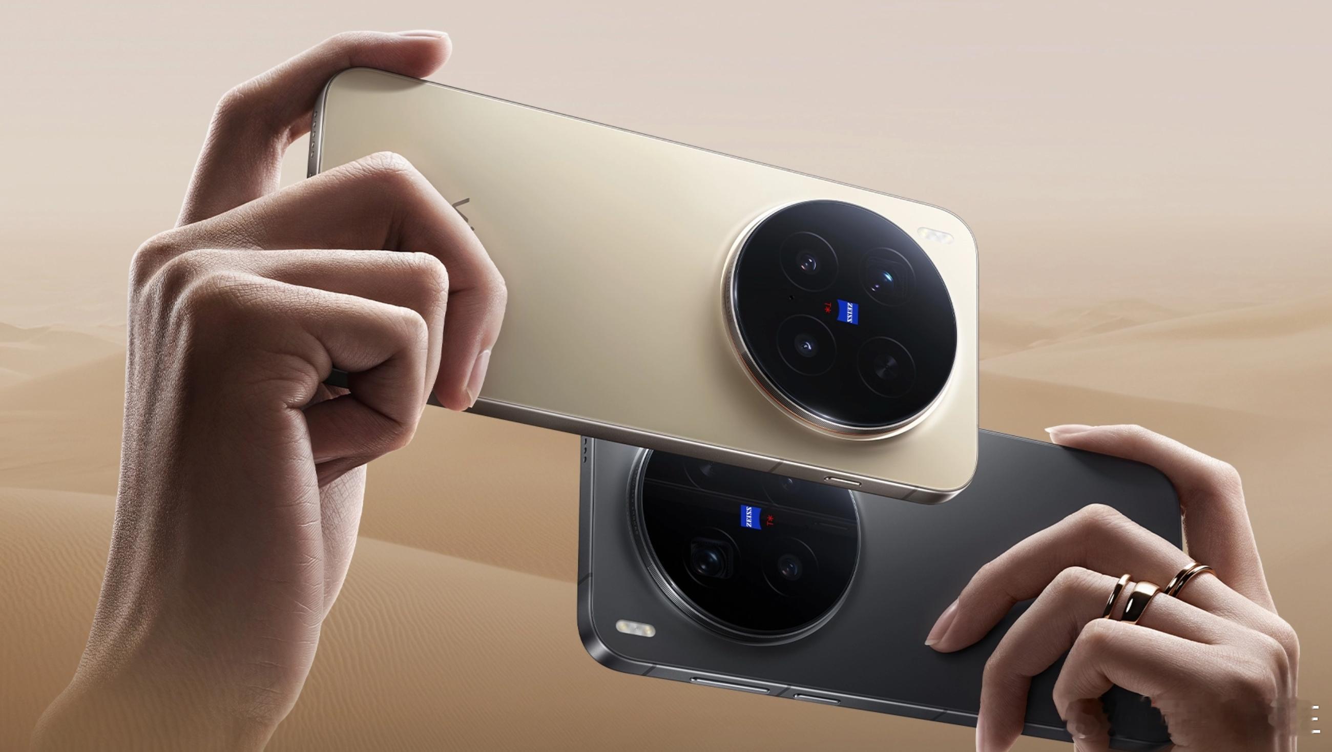 3月的影像旗舰扎堆发布，我真的开始期待了！vivoX300Ultra、OP