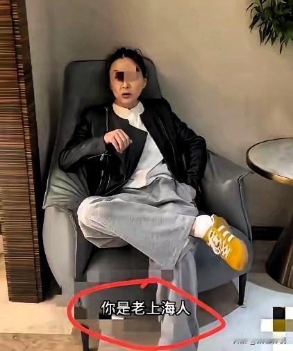 “太丢上海人的脸了！”上海，一位妈妈带女儿去住酒店，期间，妈妈带女儿去酒店5楼健