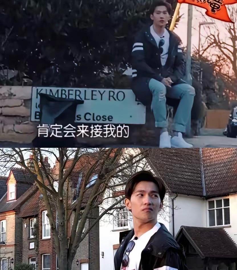 杨洋被扔在剑桥街头那天，兜里没一分钱，连酒店叫啥都不知道。采访结束，人全走了，