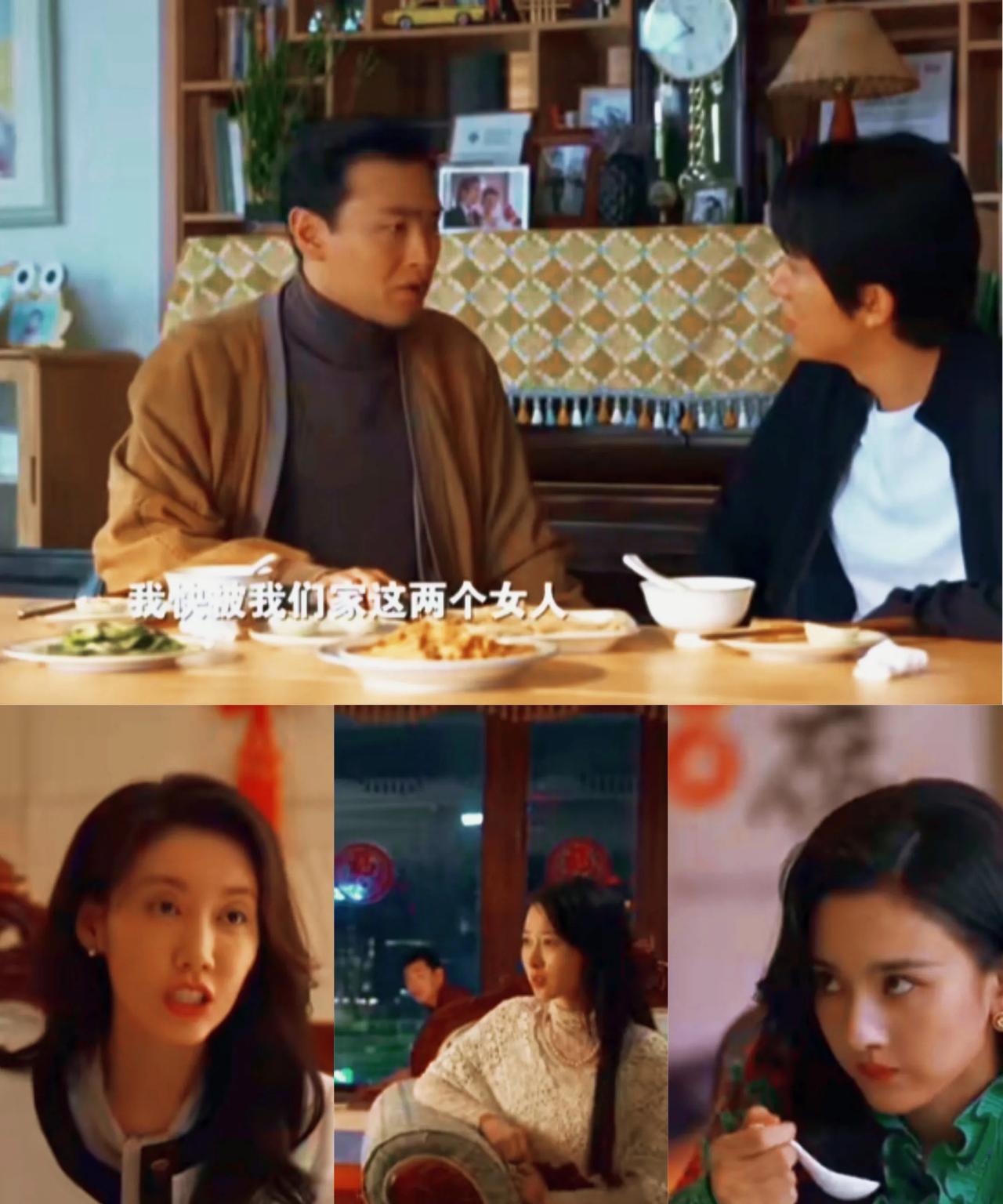 《淬火年代》:钱宏英叫嘉丽去房产中介上班。这下钱鸿明急了，让柳钧帮忙拦着，说他要