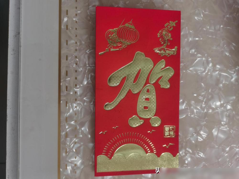 1.5万年终奖刚到手，女儿转身给婆婆转了1万。10月才披上的婚纱，3个月后就