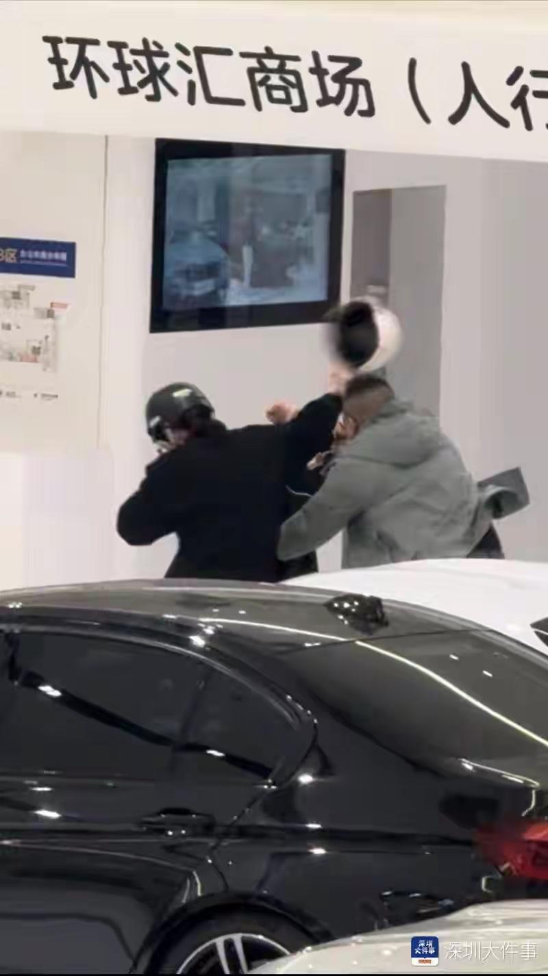 知名打假博主深圳维权被打，2人被行拘！本人回应：绝不退缩南都讯近日，知名打假