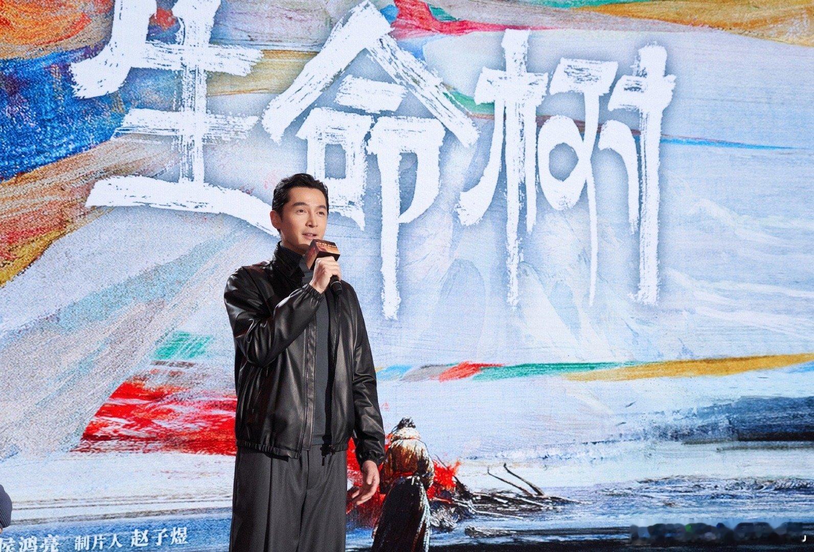 找到胡歌出演生命树多杰的原因了这或许是一个演员能接到的最珍贵的剧本：角色原型是