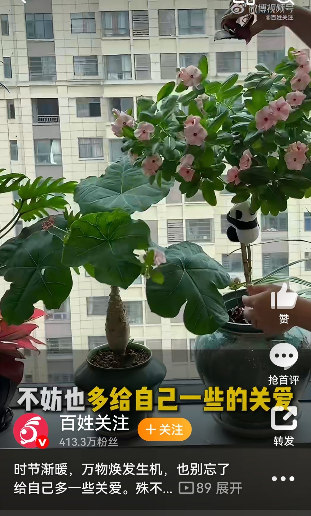 食品添加剂致糖尿病风险飙升随着人们生活质量的提高，吃得越来越多、越来越好，很多