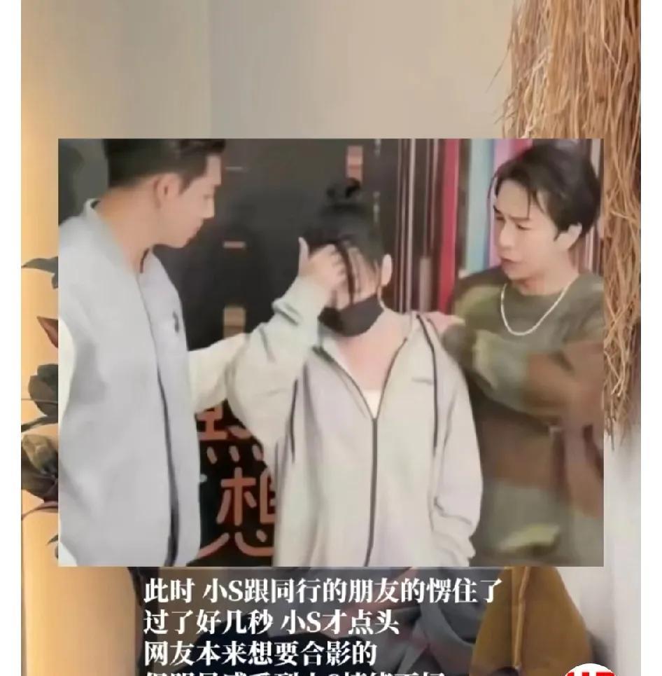 小S这一生，应该都不会好过了。她的痛苦，其实并不仅仅在于姐姐大S突然去世，实际