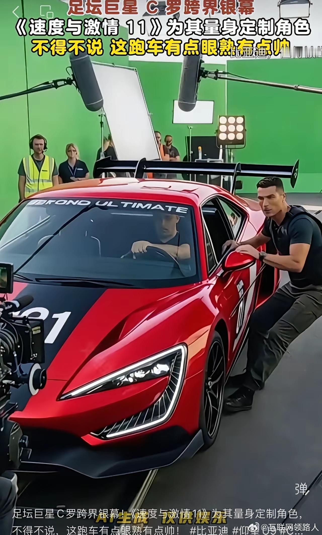 仰望U9会参与《速度与激情11》吗？我！！太期待了。要是没记错，如果真是由主角亲