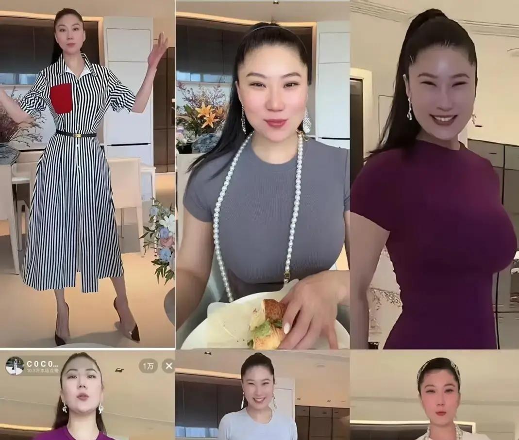 四十多岁的CoCo在直播间里折腾到被平台反复警告，紧身衣换到宽松连衣裙，塞纸巾挂