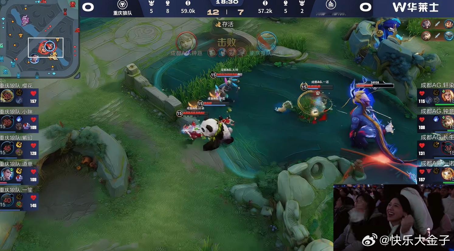 我了个大槽啊！这就是AG嘛？！！！开局0-8，落后1w经济翻盘，打到最后都没扳回