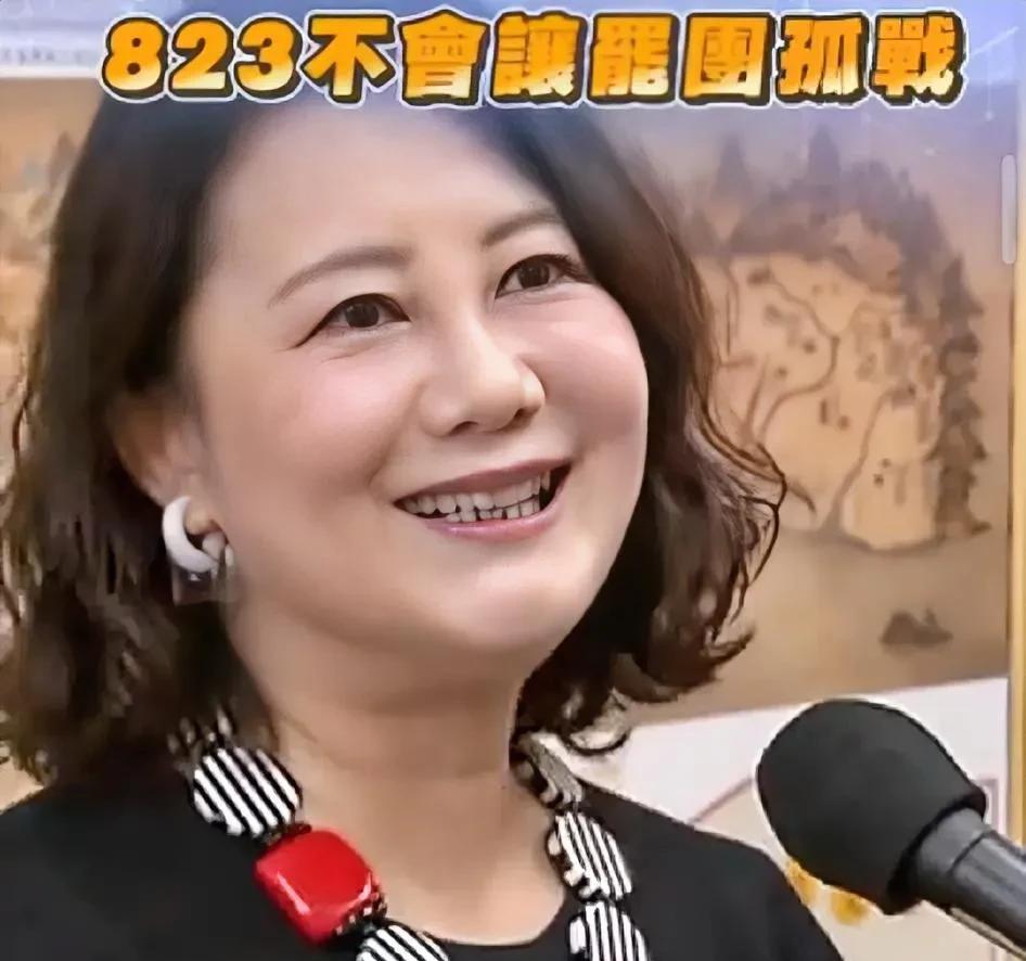 7.26第一轮蓝白大获全胜，8.23的第二轮才是真正的考验！吴思瑶霸气回应:7