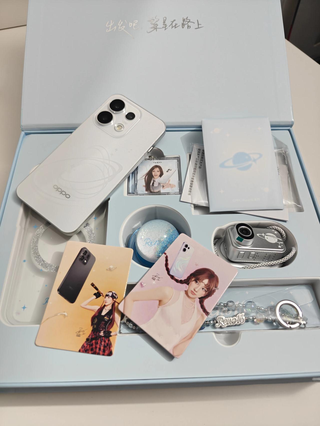 哇！OPPOReno16宋雨琦礼盒居然这么好看拿到了OPPOReno16