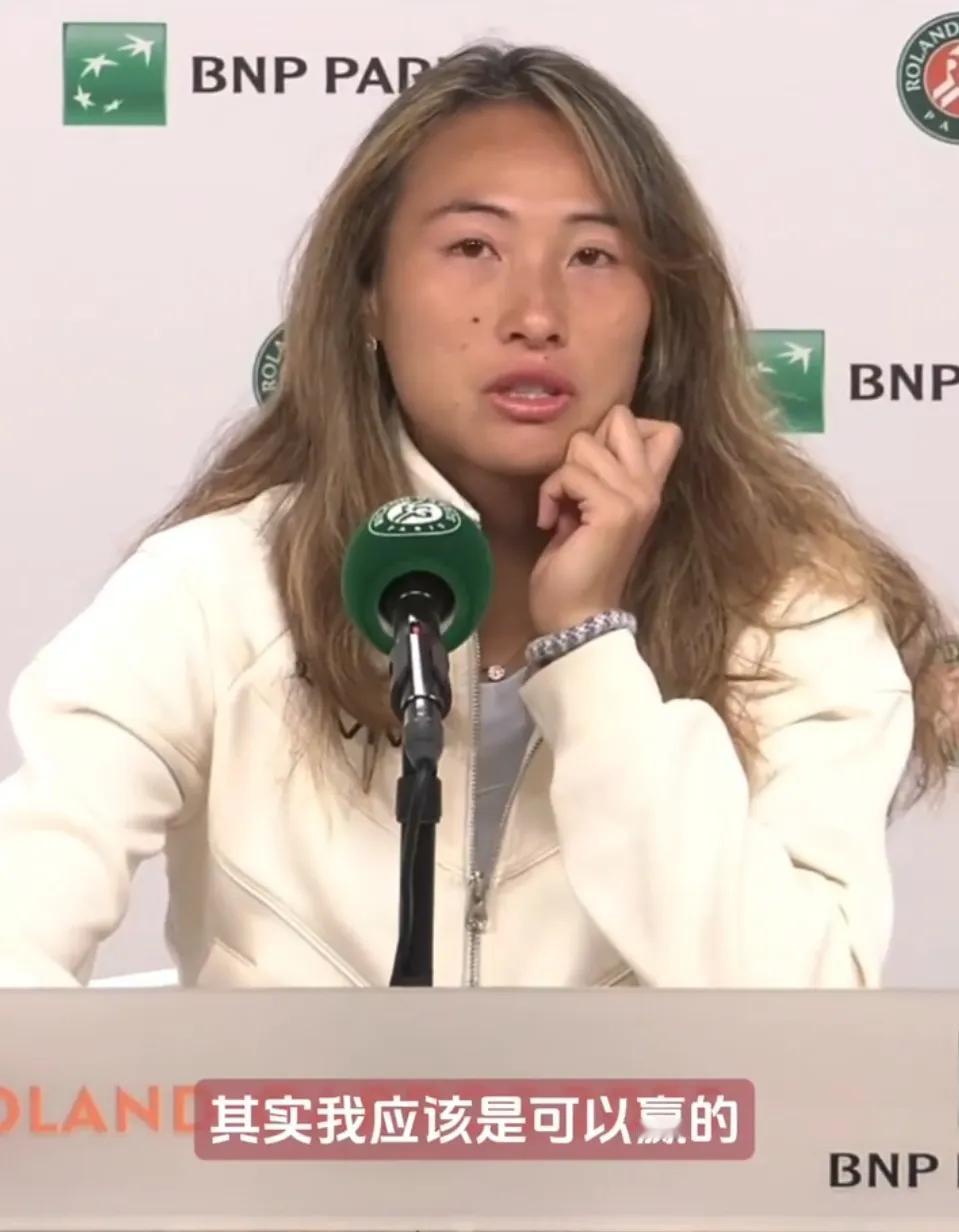 郑钦文，在采访中你每次都强调本来可以赢的，这就是最深层次的问题，其实都不愿承认实