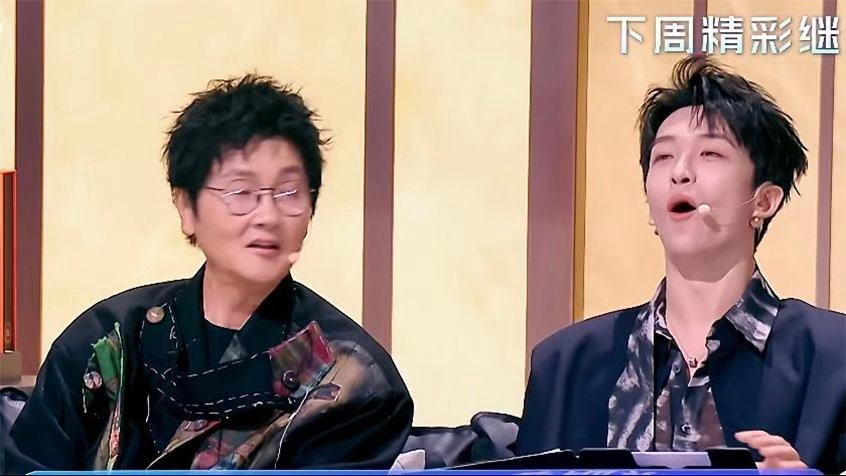 《天赐7》第三期，金曲给了《坠落》，但《有我呢》没获奖反而更让人喜欢。陈楚生和姚