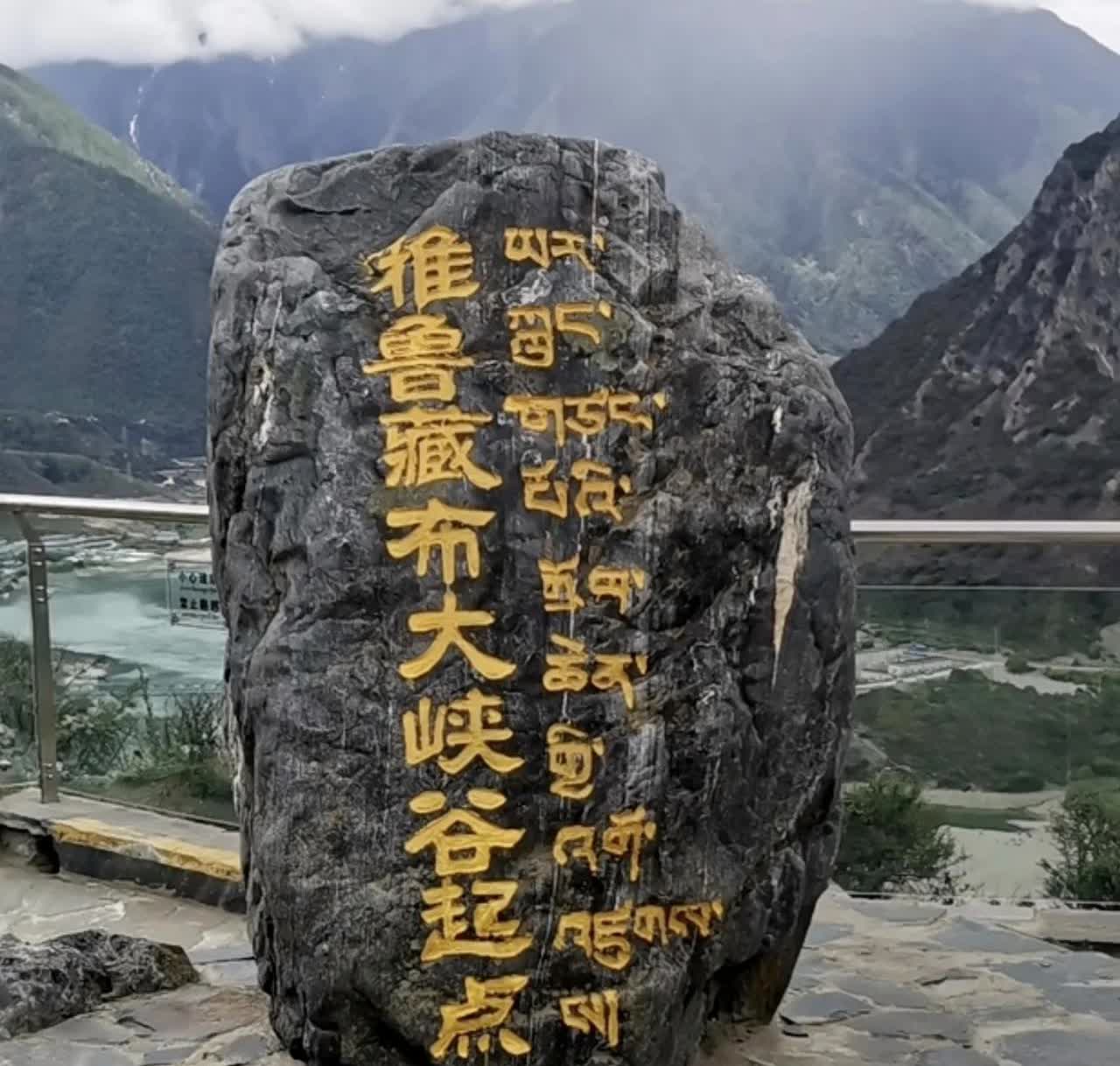 中国开建雅鲁藏布江超级电站，印度为何默不作声？青藏高原上挖掘机轰鸣作业，印度此次