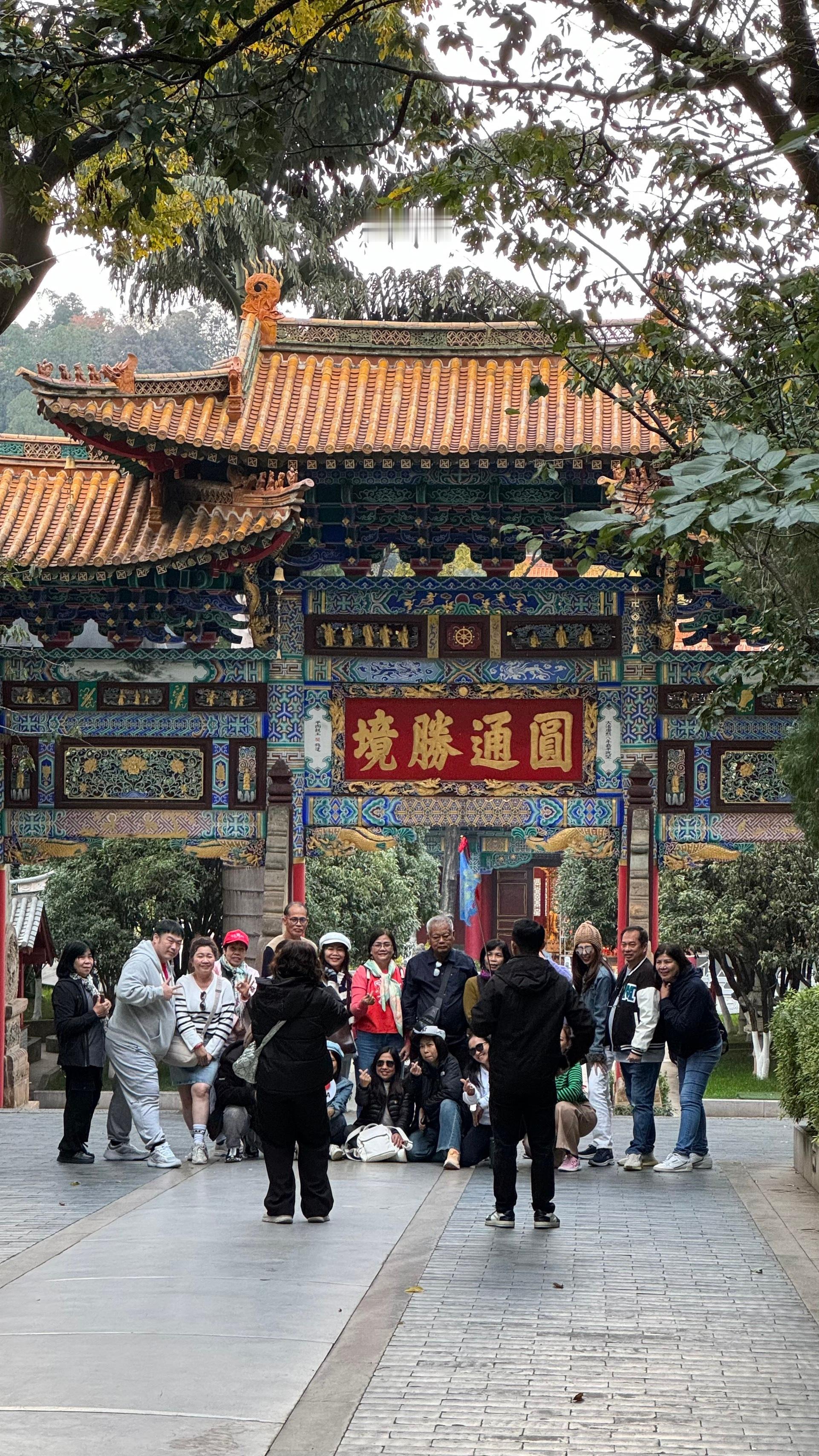 昆明必到千年古刹——圆通寺昆明攻略云南旅游攻略君​​​