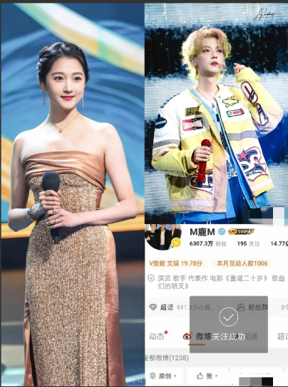 关晓彤最害怕的事真来了！她还在琢磨怎么更红，而鹿晗早已到了她一辈子都达不