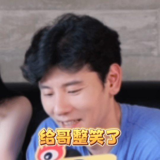 蒋奇明变猫会先找人撒娇要饭张艺凡正是爱告状的年纪在阿那亚的一日光影记录，挑战