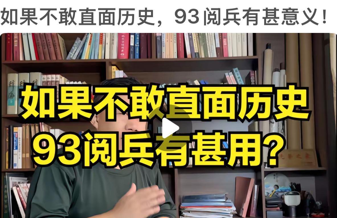 字面意思