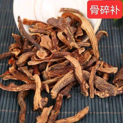 讲讲中药骨碎补的妙用骨碎补，听它的名字，就可以想到它功效。碎骨能补，它是跌打