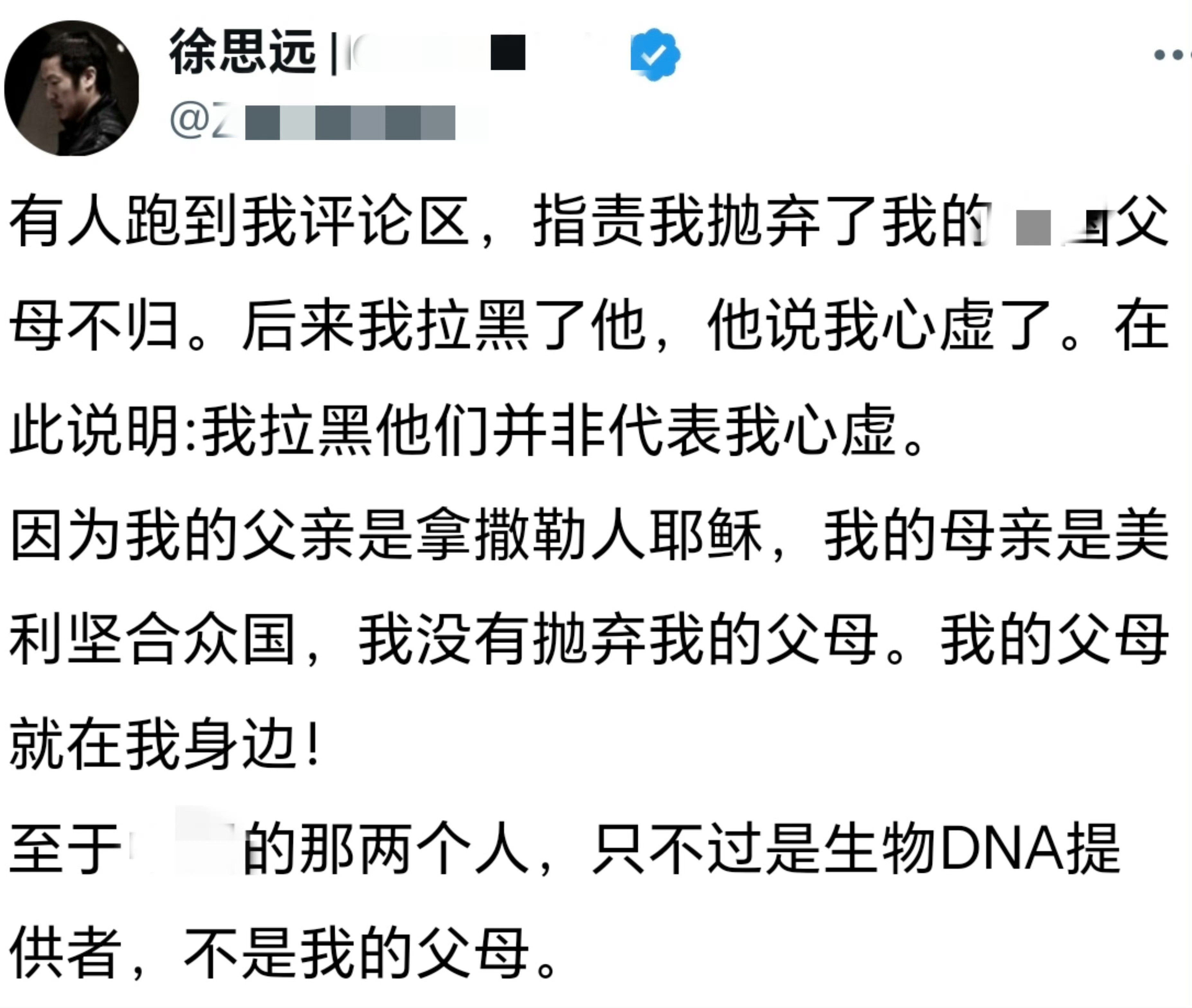 一般润人我都当电子宠物，但这位可是纯初生[抠鼻]​​​