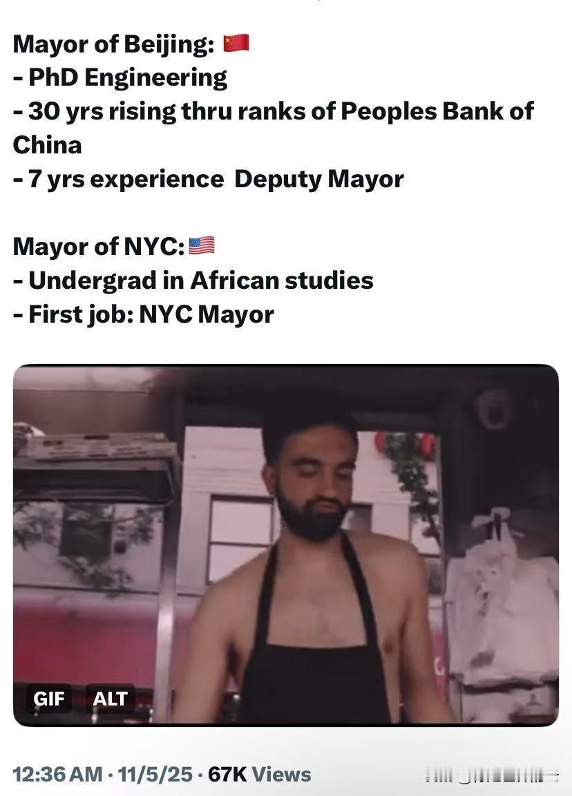 哈哈，这方面北京远远超过纽约。尽管纽约在GDP上还是世界第一，850万人创造一万