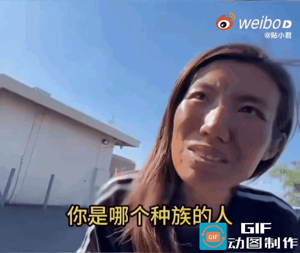 网络热帖疯传：洛杉矶贫民窟里那个眼神涣散、喃喃自语的亚裔流浪者，像不像十年前神秘