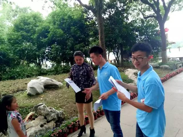 嘉兴学院大学生助力剿灭劣v类水研究课题_zzd_学生时代