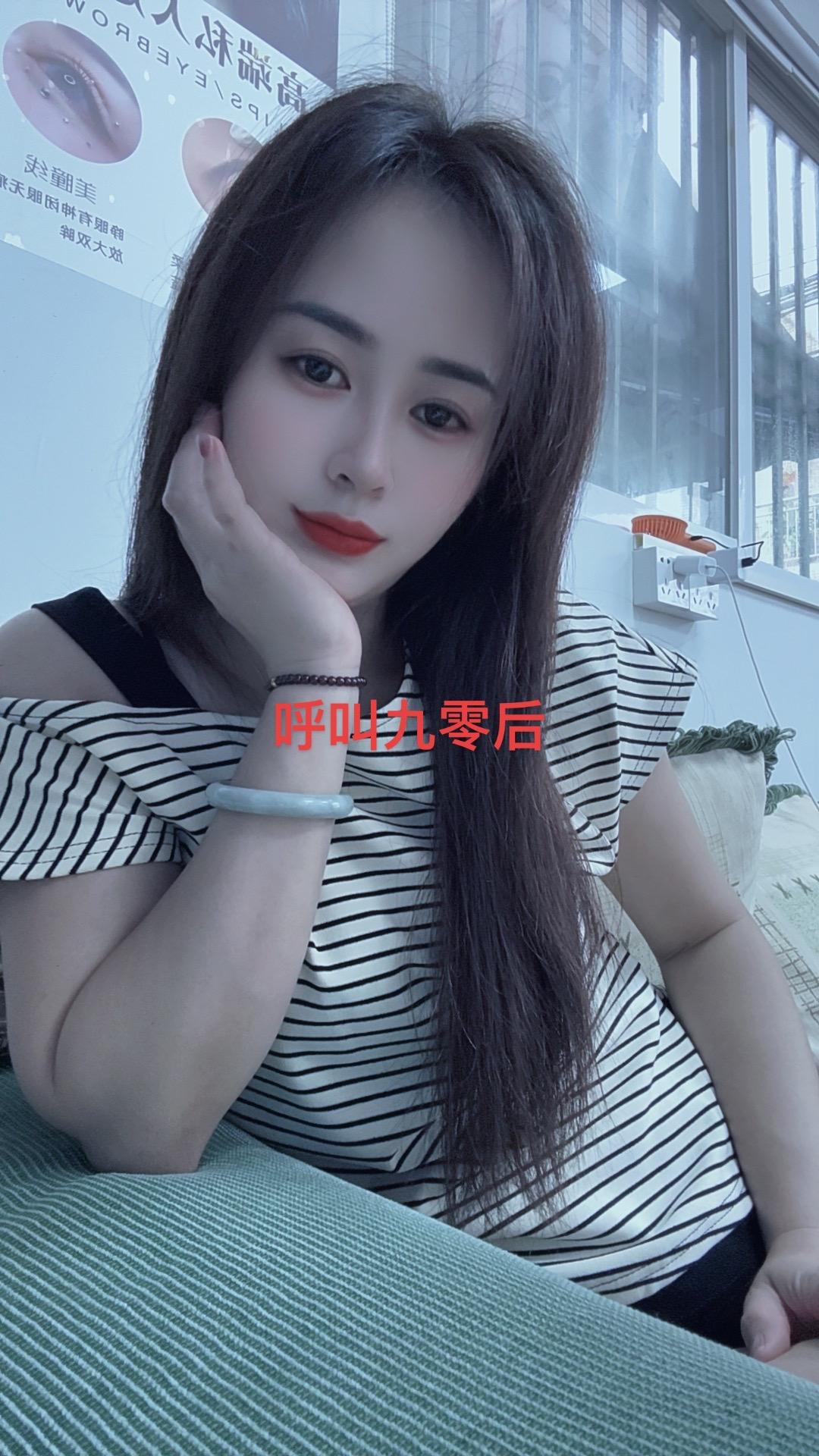 呼叫九零后
