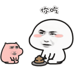 考古一博的时候，对那个煮泡面的鬼马视频印象深刻，还有撞门框对着门框跳舞的王一博不