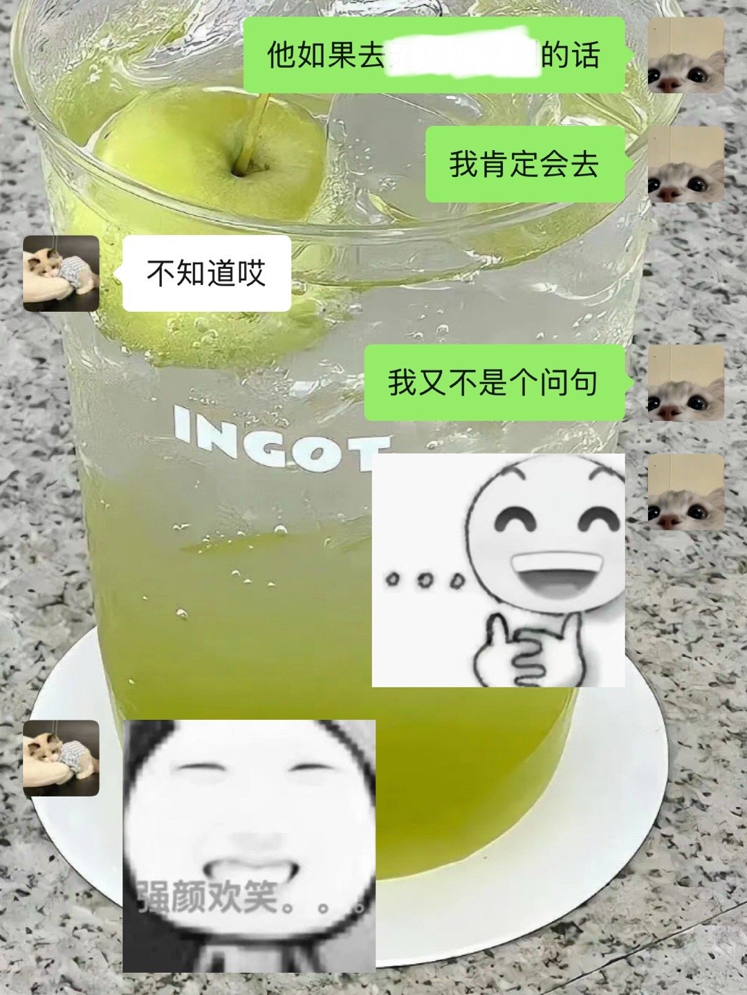 这是个笨马户。​​​