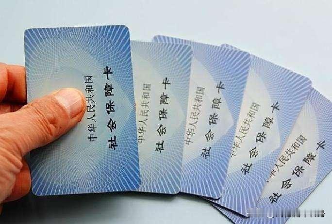 万万没想到，在农村，打败彩礼的竟然是社保。大家发现了没有，这女人找对象，一旦遇