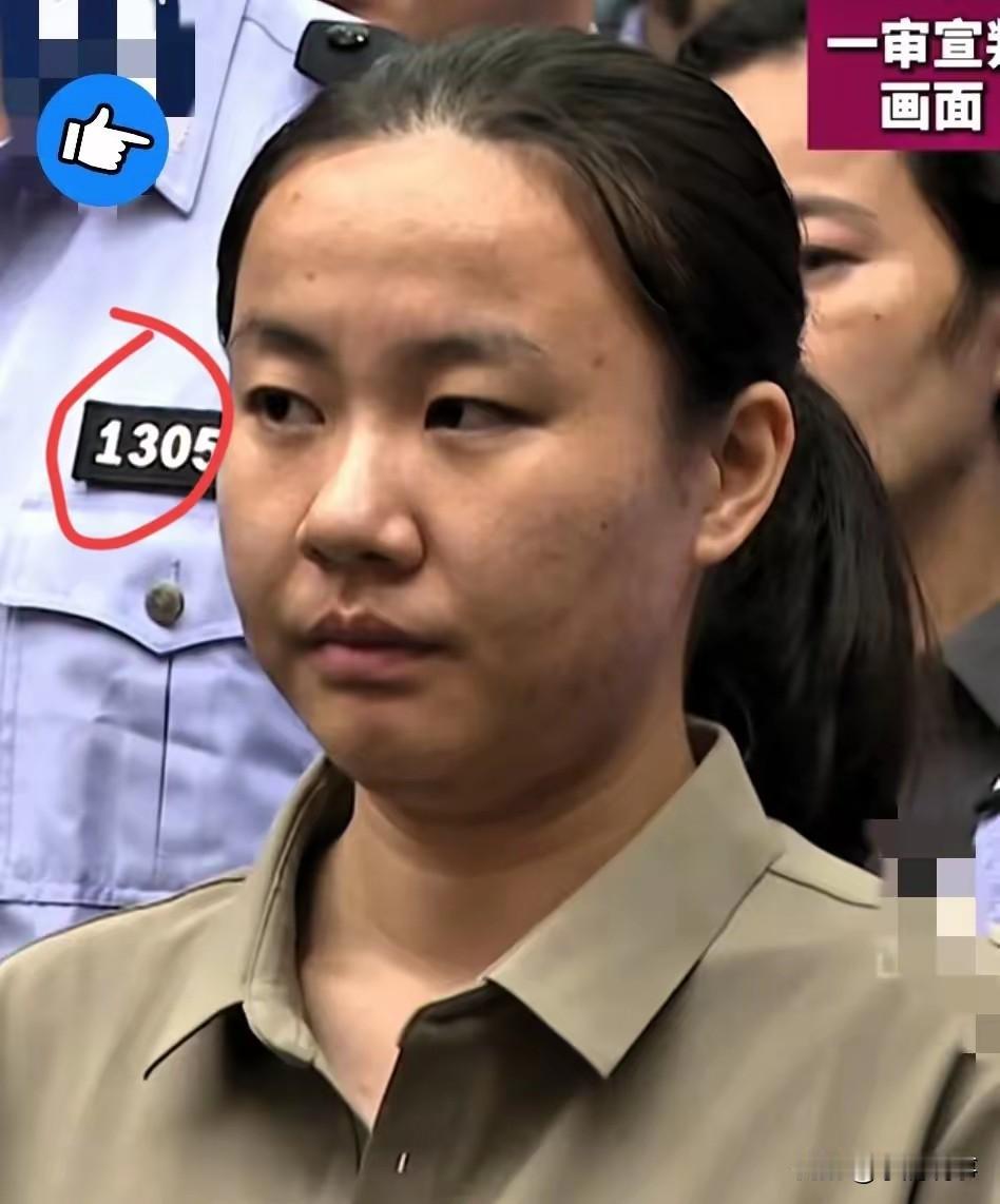 明珍珍执行死刑当天彻底吓破胆，当场失禁，此刻才知害怕，可她手上沾着14条人命，早