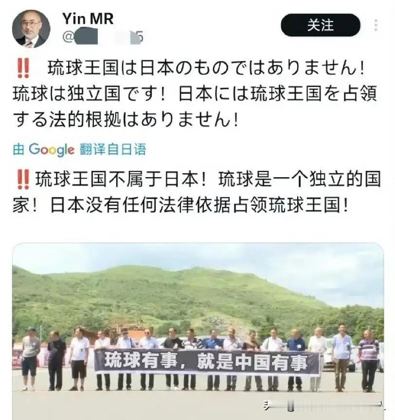 高市早苗这是捅了个大马蜂窝，现在终于要自食其果了！她公开不承认《波茨坦公告》