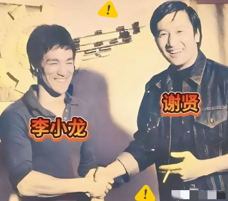 7月20日，四哥谢贤走了，享年89岁。更让人唏嘘的是，这天恰好也是李小龙逝世的纪