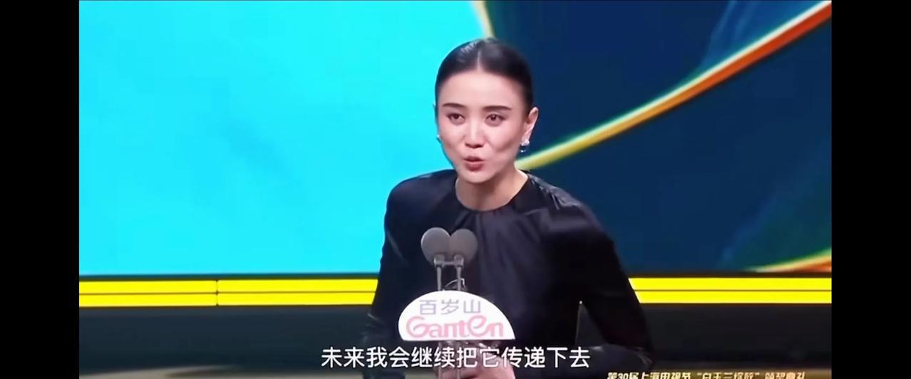 被演员宋佳的一段可以封神的获奖感言感动到了，这是我听到的最令人动容、也最接地气儿