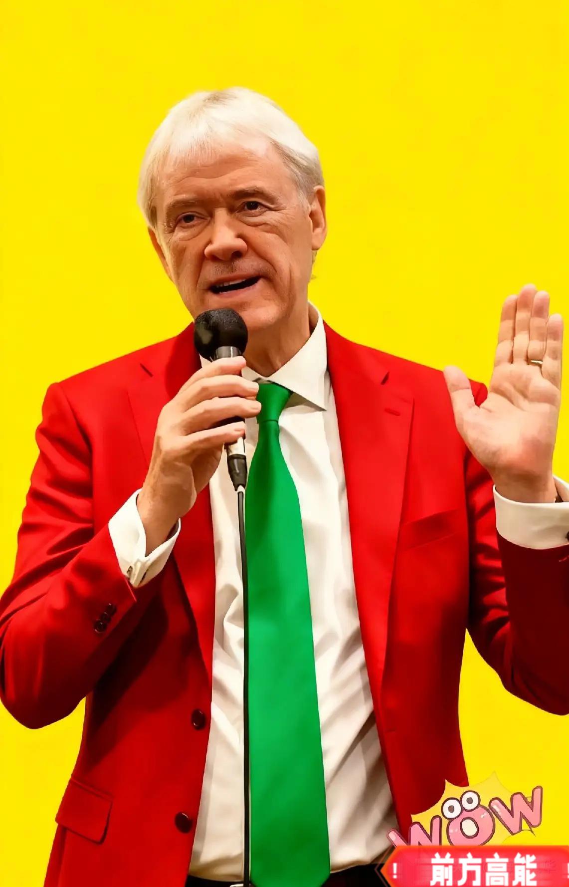 最新消息,就在刚刚,中国行动了!12月1日起,中国对含本国稀土的