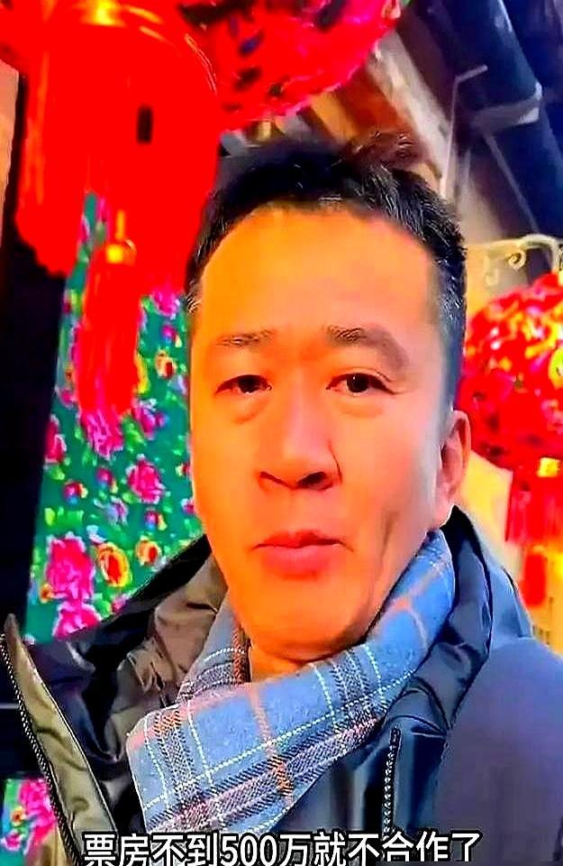 豆瓣8.5，票房12万，主演被当场赶走？一部电影，豆瓣8.5，猫眼92%好