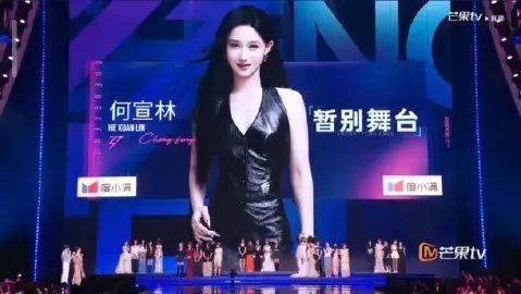 何宣林淘汰浪姐五公最后何宣林、万千惠淘汰何宣林：“在乘风，我有变成更好的人”万千