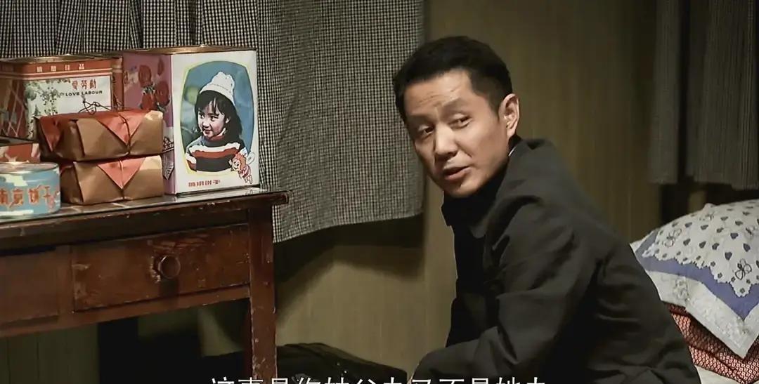 安泰上岛给女儿跑参军，江德福顺口一句：老欧就在隔壁村，去坐坐？安泰手一摆，连村