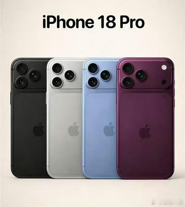iPhone18Pro三大核心升级苹果今年Pro系列终于要动真格了。三个升级比较
