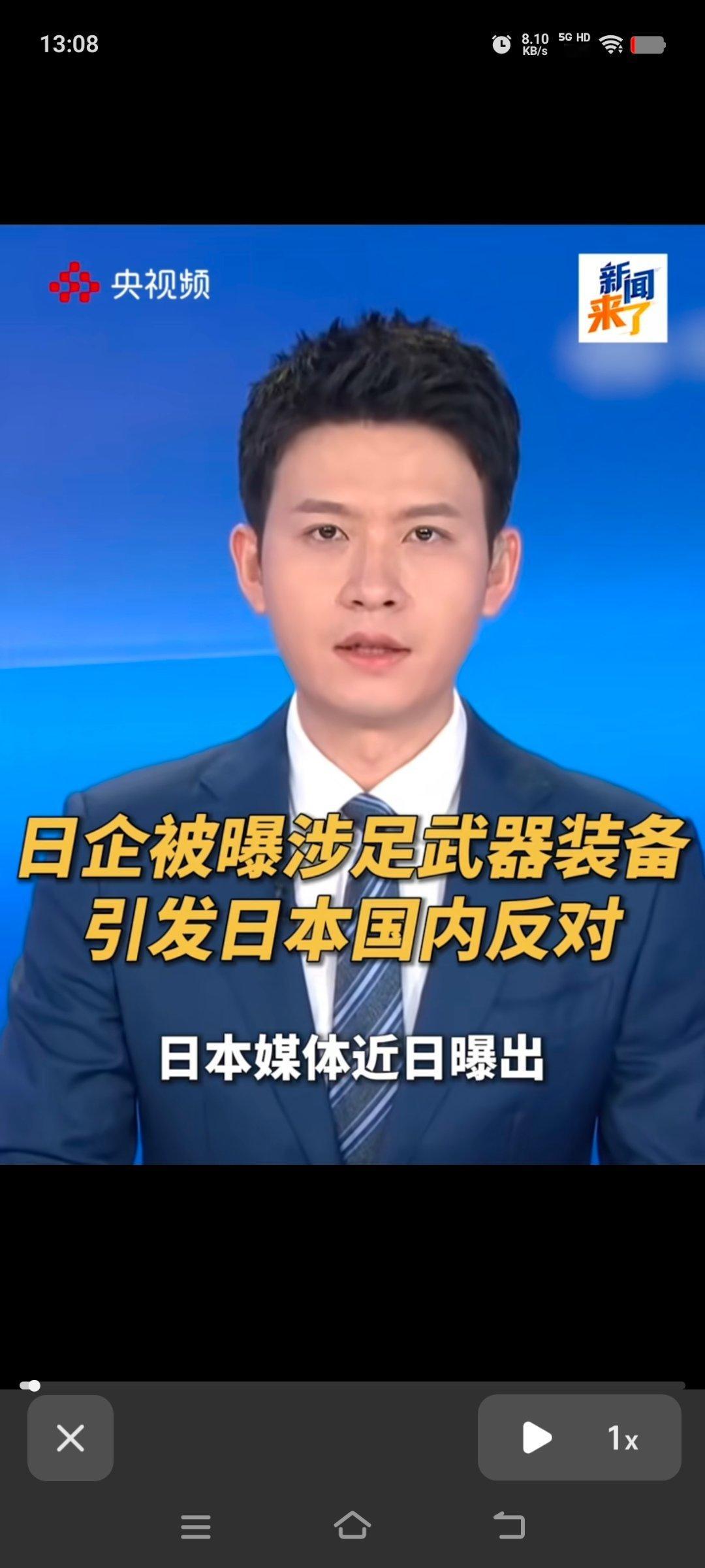 乐天啊。那也该死一死了[doge][doge][doge]​