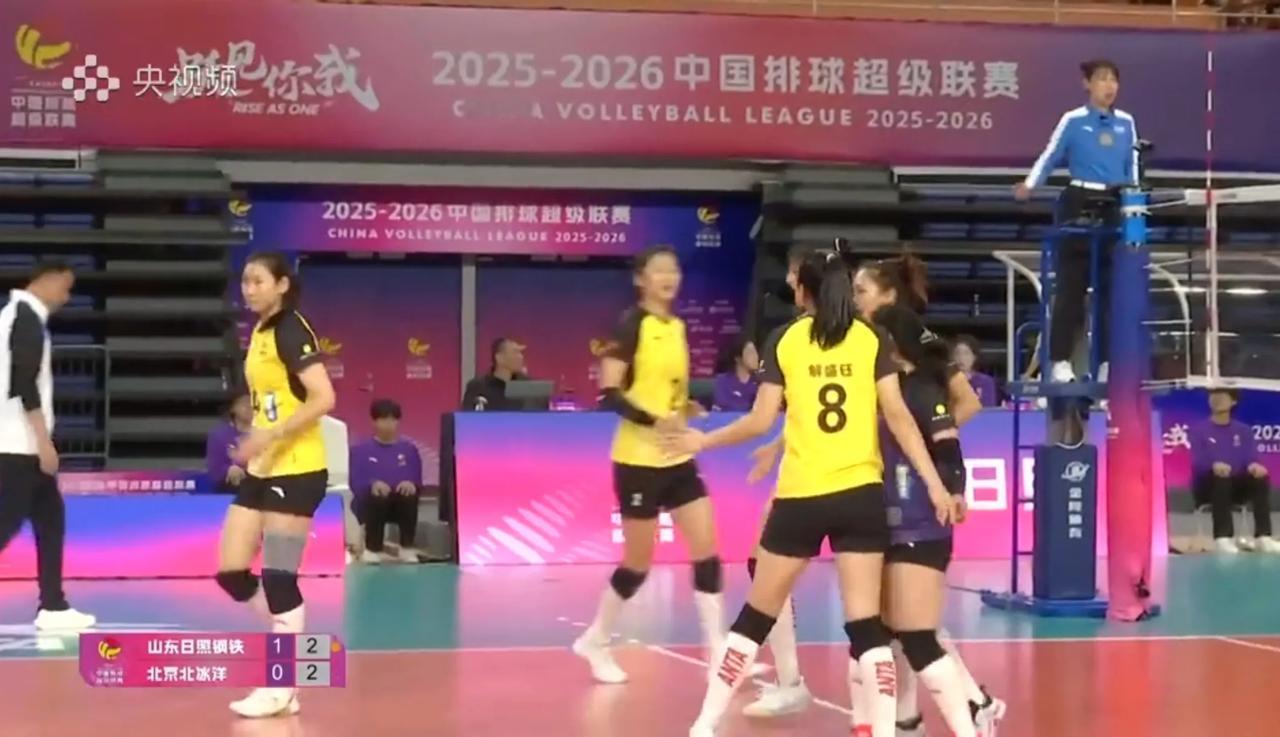 【女排超级联赛】第十轮:山东——北京实时战况:1月17日