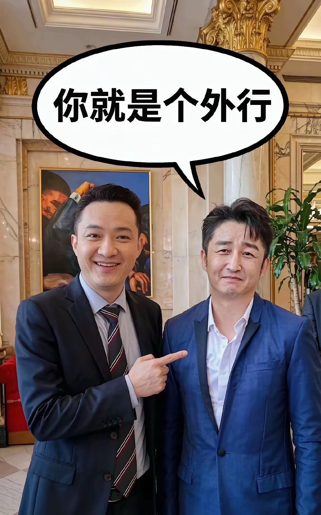孙宇晨的路越走越宽，源于敏锐抓风口、将争议流量转化为商业资源，并搭建起海外加密商业闭环。但风光之下，