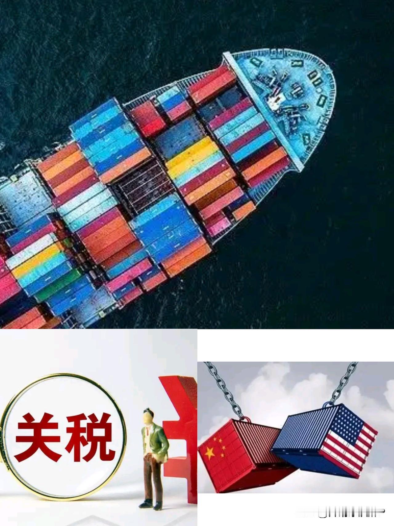 就在刚刚！美国突然宣布如下！中美贸易战休战协议于2025年11月10日零点