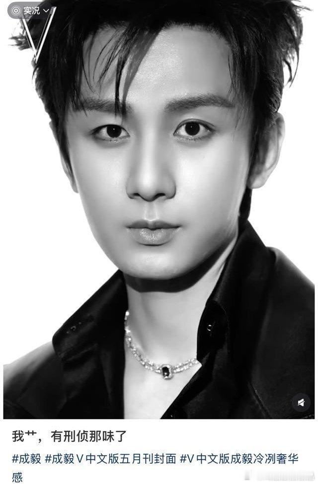 品鉴一下iejj的审美。。。这张图片有刑侦味？出现在受害者的社会关系网图片那一堆