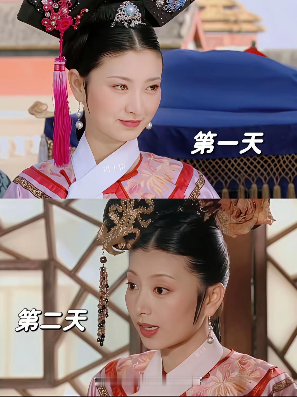 为什么眉姐姐入宫第二天就换了旗头