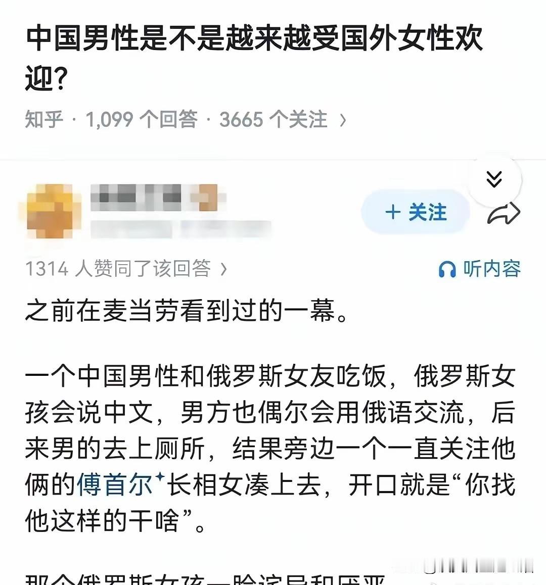 中国男人不是才受到国外女性欢迎!一战时期，北洋政府安排了14万左右的华工到欧