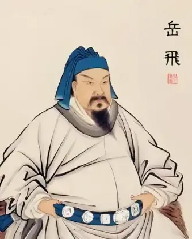 1142年，岳飞死在大理寺，才39岁。长子岳云陪着一块儿砍了，23岁。可奇怪的是，秦桧偏偏没满门抄斩