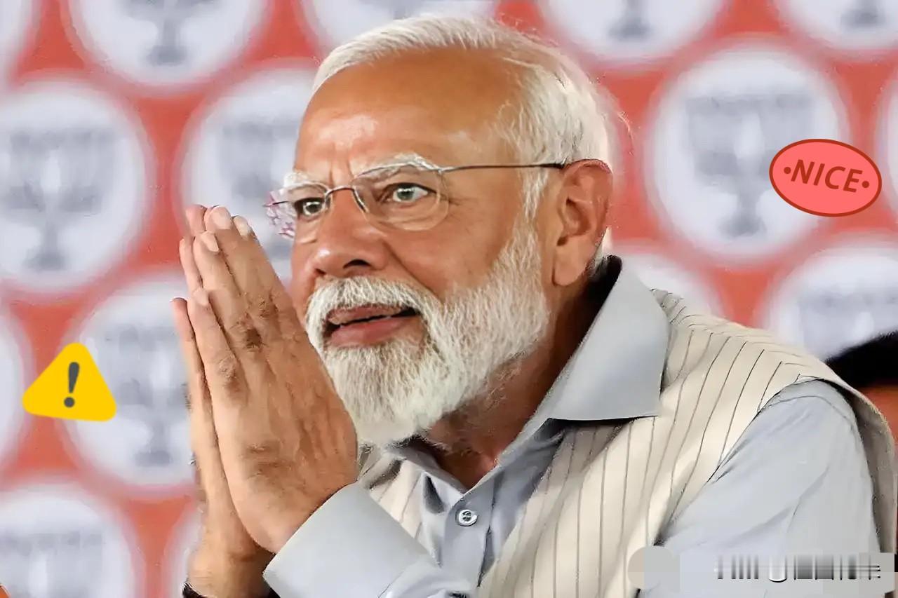 就在昨天！印度又放大招！11月26日，印度内阁批准58亿元人民币（728亿卢