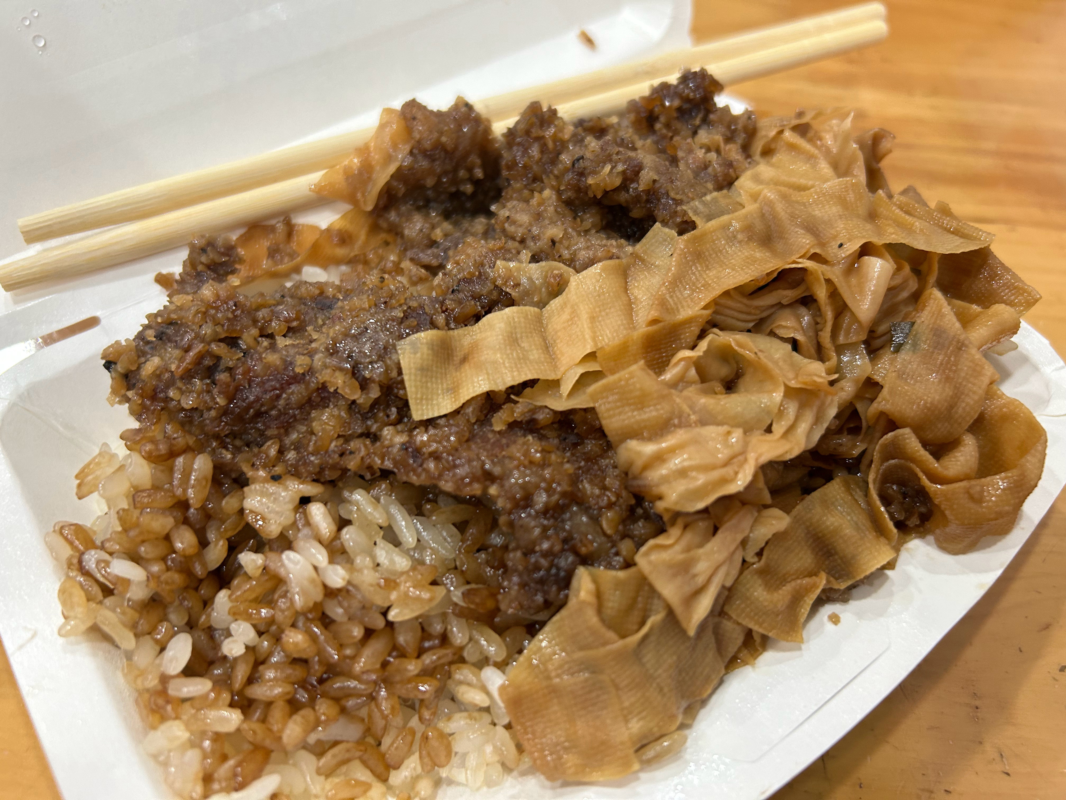 解锁芜湖渣肉蒸饭[doge]​​​